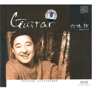 jZZ20欧美性爱公交车的高潮
